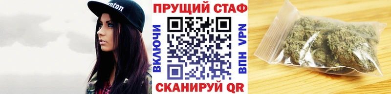 Купить наркотик аптеки Сураж Cocaine Alpha PVP Метадон ГАШ Бошки Шишки
