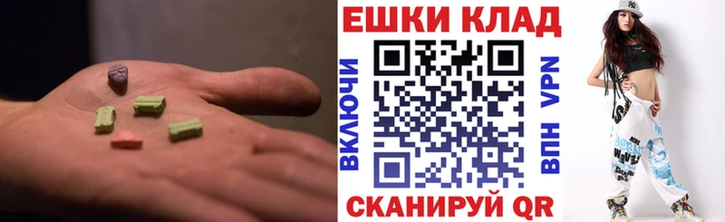 KRAKEN онион  цены   Сураж  Ecstasy 280 MDMA 