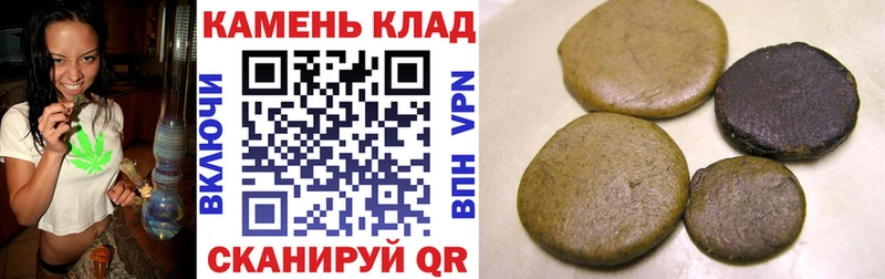 ГАШ AMNESIA HAZE  Сураж 