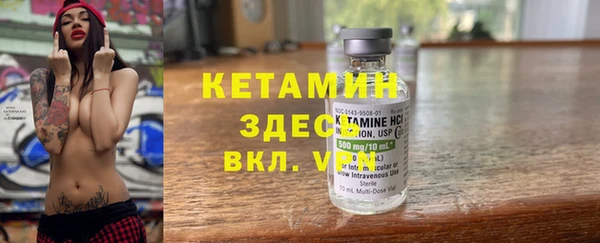 ПСИЛОЦИБИНОВЫЕ ГРИБЫ Мегион