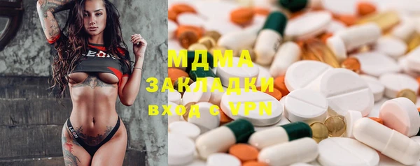 меф VHQ Михайлов