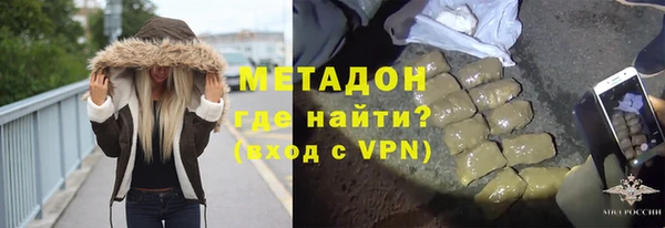 винт Михайловск