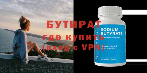 таблы Михайловка