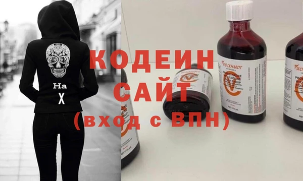меф VHQ Михайлов