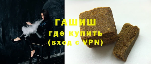 винт Михайловск