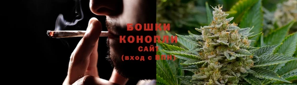 спайс Медвежьегорск