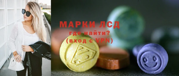 таблы Михайловка