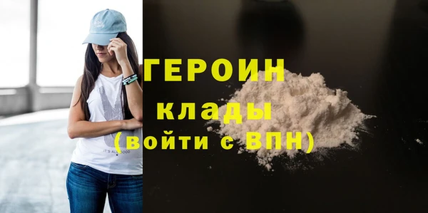 ПСИЛОЦИБИНОВЫЕ ГРИБЫ Мегион