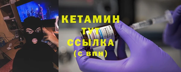 ПСИЛОЦИБИНОВЫЕ ГРИБЫ Мегион
