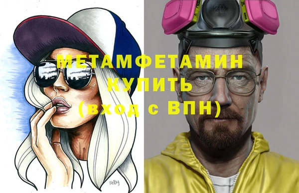 винт Михайловск