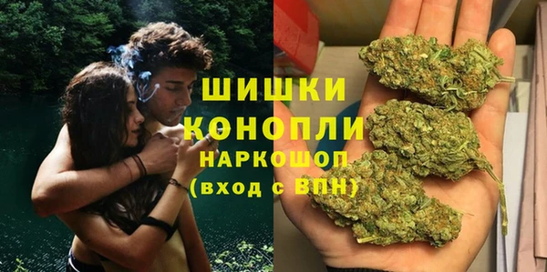 меф VHQ Михайлов
