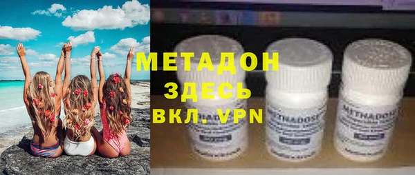 прущие крисы Магадан