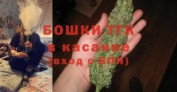 винт Михайловск