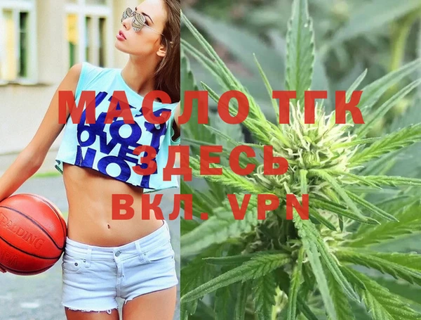 меф VHQ Михайлов