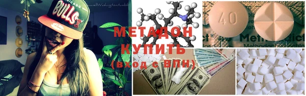 меф VHQ Михайлов