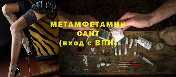 таблы Михайловка