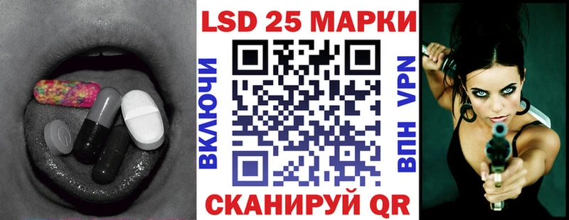 ЛСД экстази ecstasy Сураж