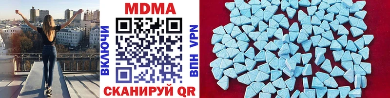 закладки  Сураж  МДМА молли 