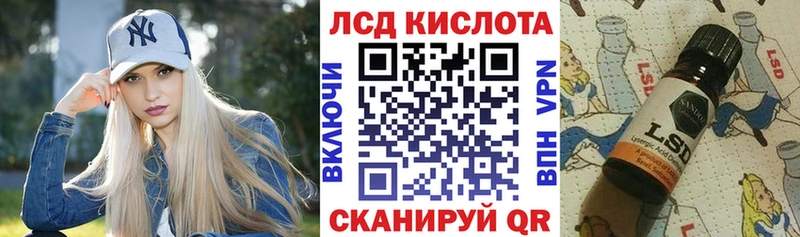 где купить наркотик  дарк нет формула  Марки 25I-NBOMe 1,8мг  Сураж  kraken сайт 