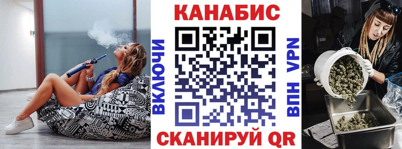 Конопля ГИДРОПОН  мега зеркало  Сураж  купить  